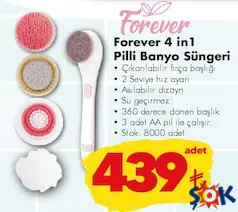 FOREVER 4 İN 1 PİLLİ BANYO SÜNGERİ